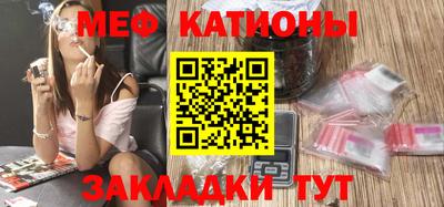 герыч Старая Купавна