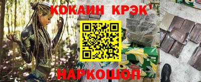 дурь Среднеуральск