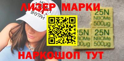 первитин Славгород
