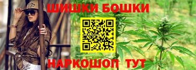 амфетамин Славянск-на-Кубани