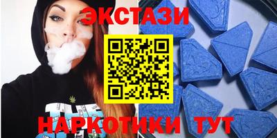 дурь Среднеуральск
