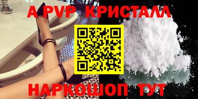 дурь Среднеуральск