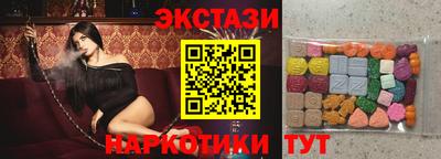 дурь Среднеуральск