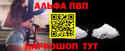дурь Среднеуральск