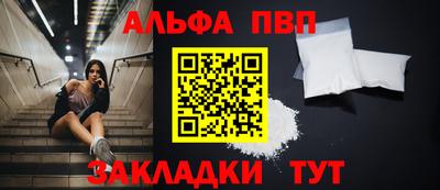 дурь Среднеуральск