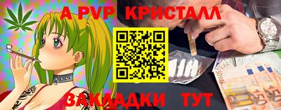 дурь Среднеуральск