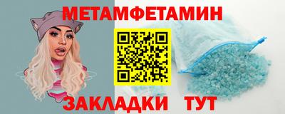 дурь Среднеуральск