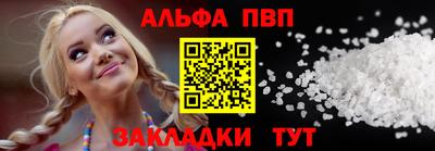 дурь Среднеуральск