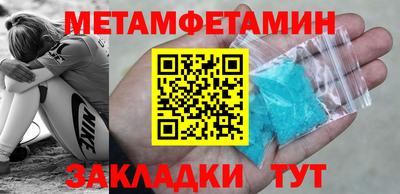 дурь Среднеуральск