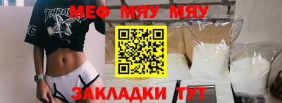 дурь Среднеуральск